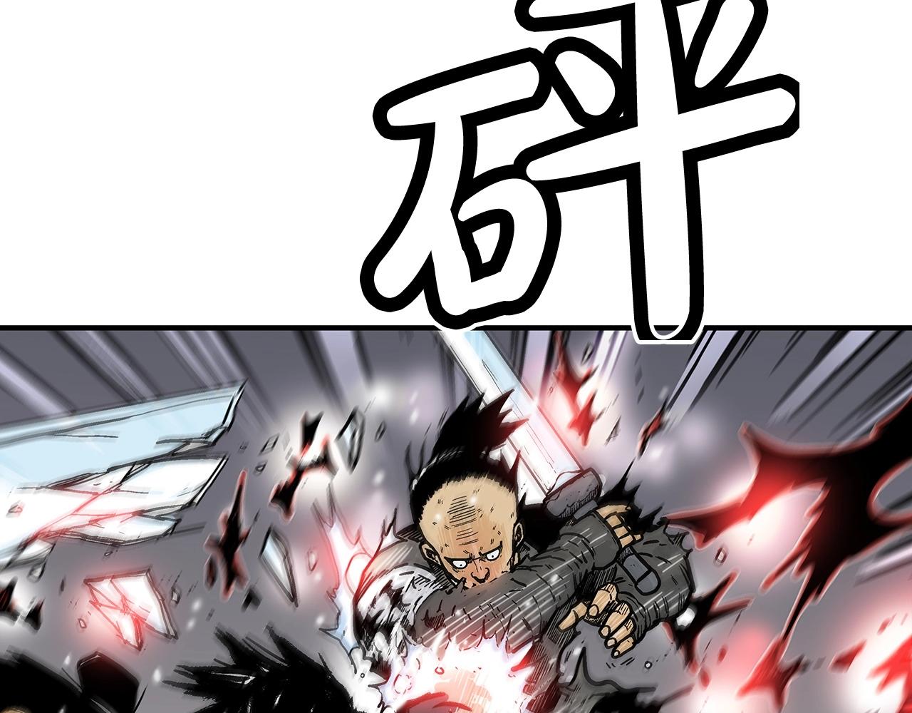 第72话 一起上好了！38