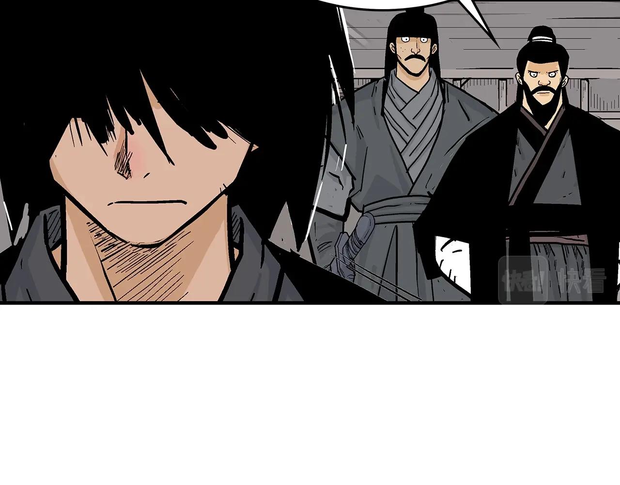第67话 是我草率了3