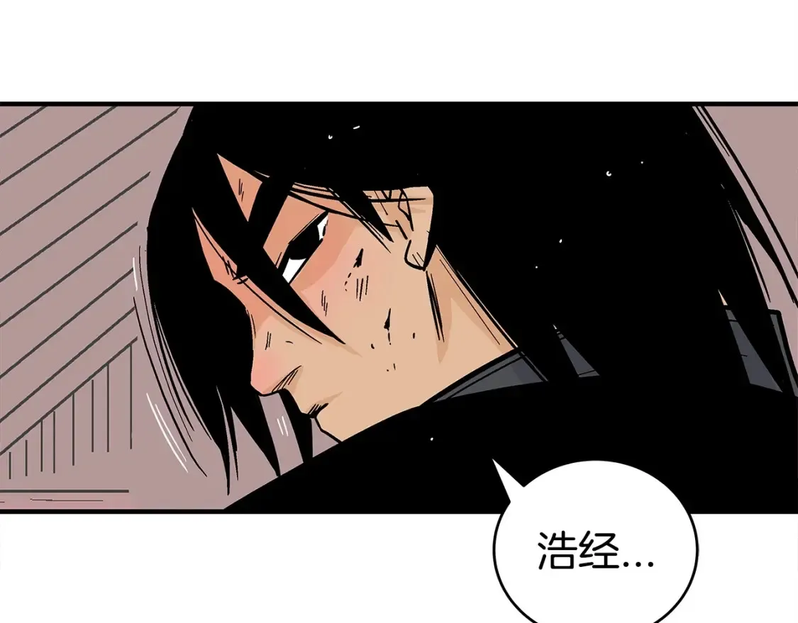 第166话50
