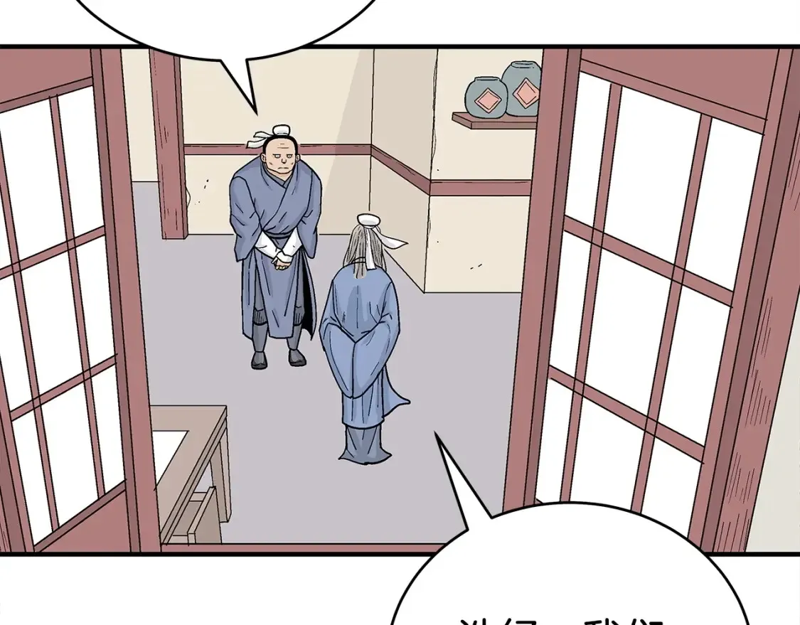 第164话92