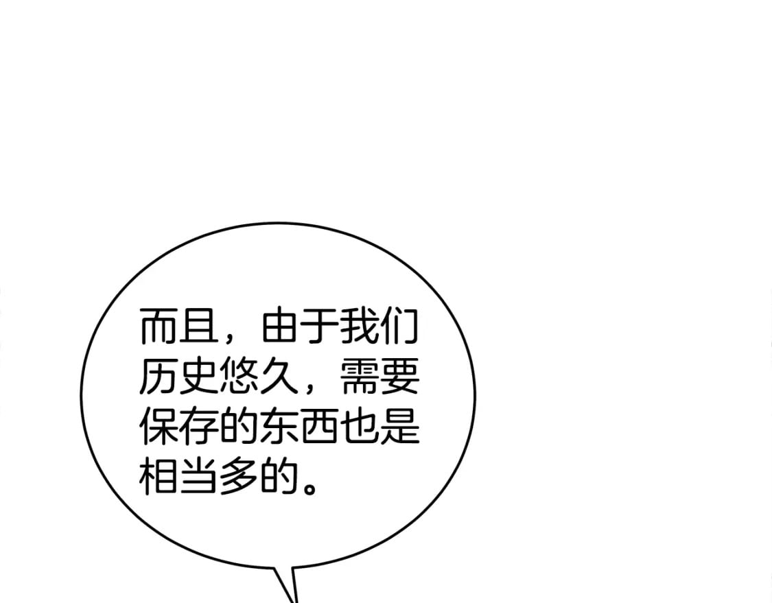 第141话 小和尚41