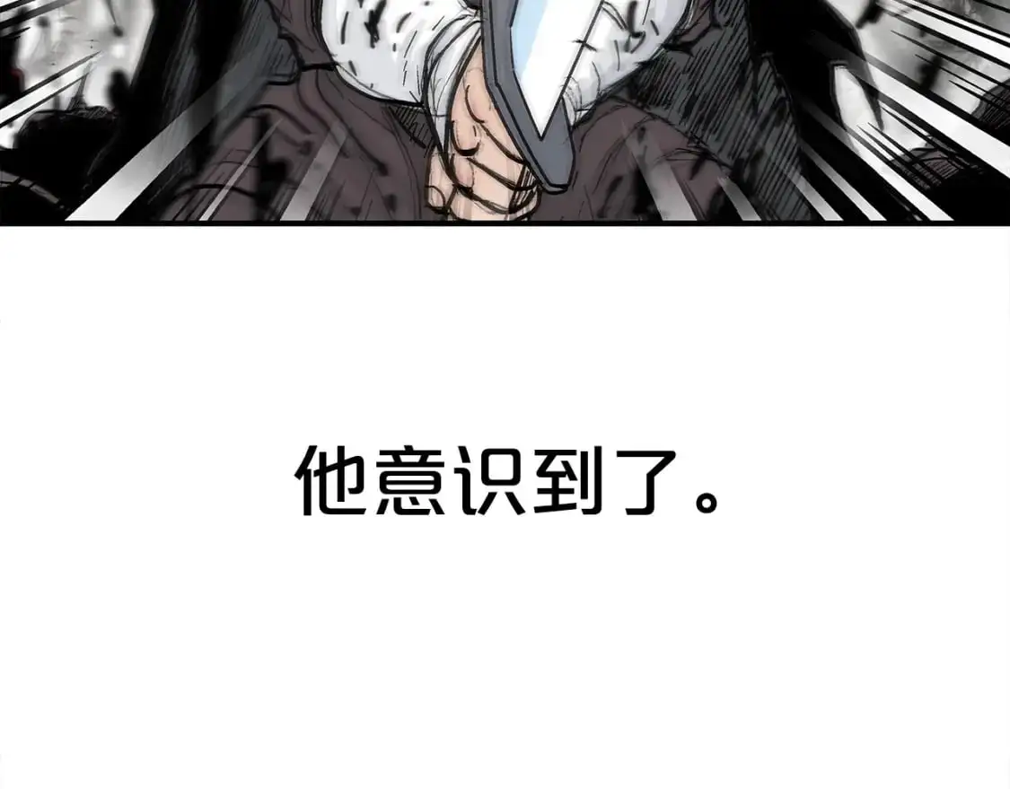 第150话34