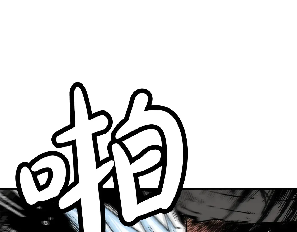 第174话 你是何人？31
