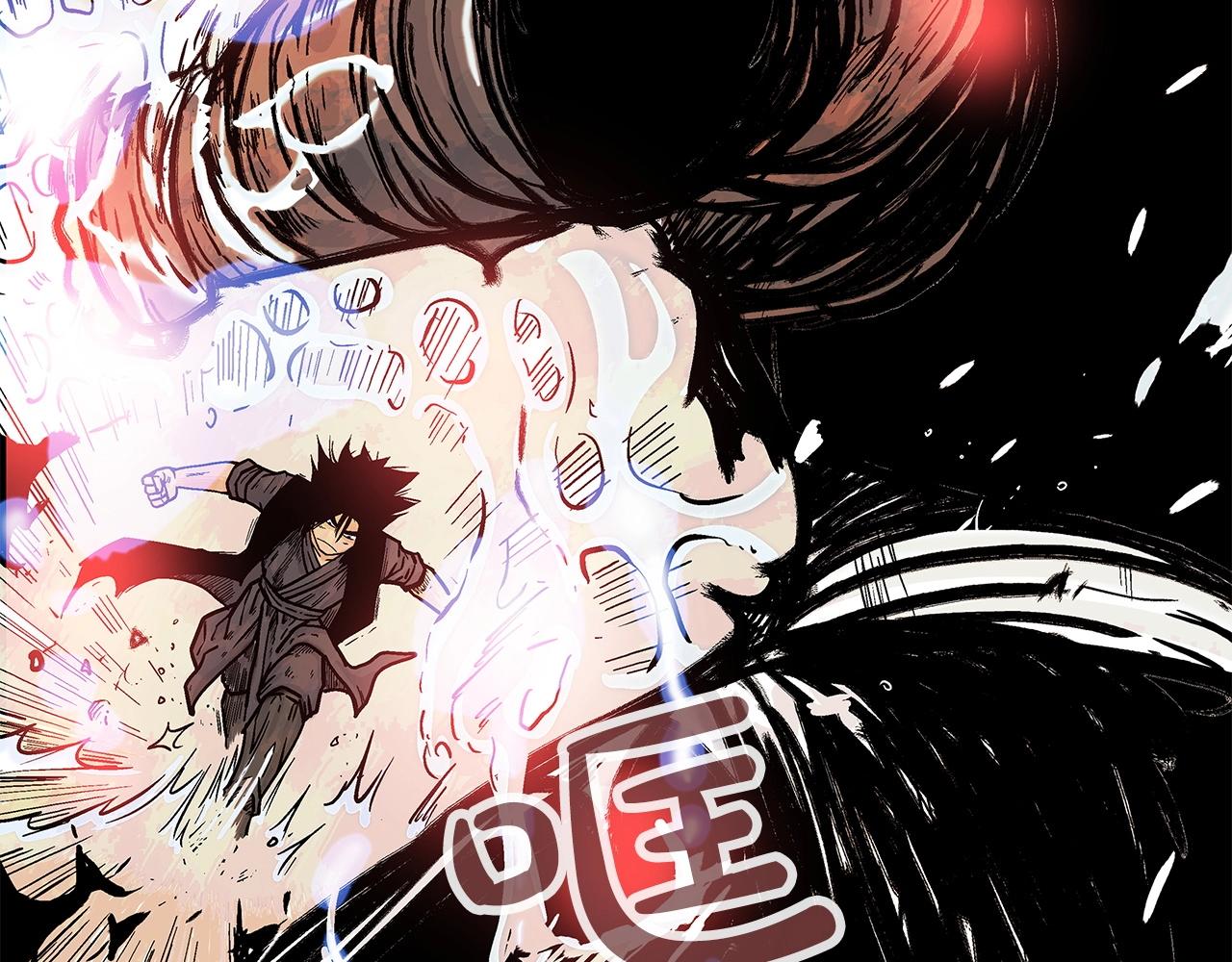 第57话 高手的对决32