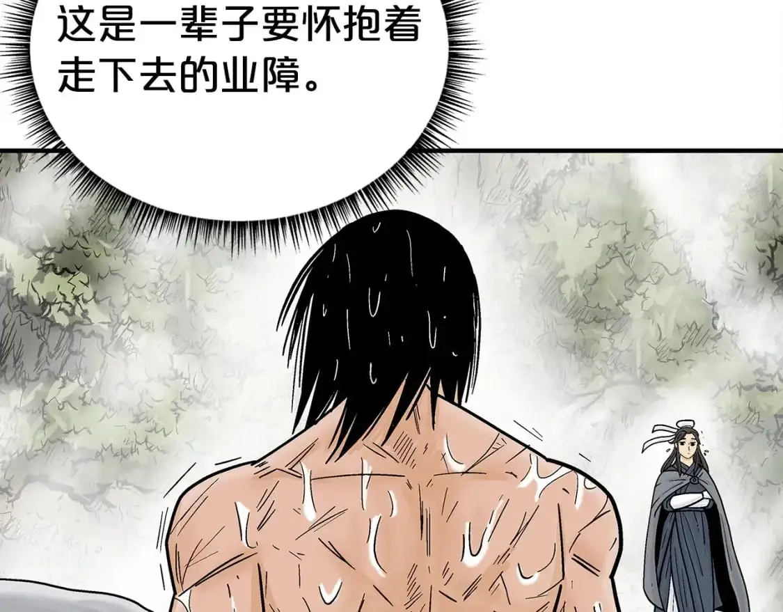第153话 拳魔！72