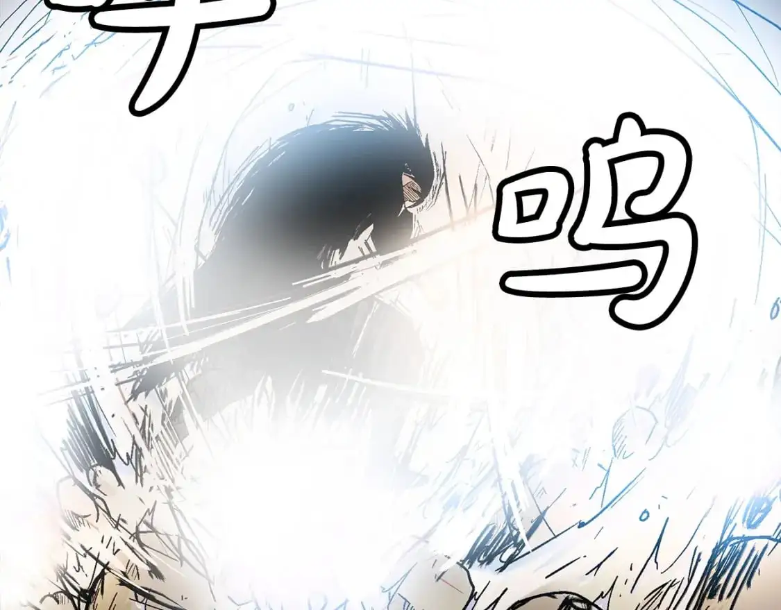 第155话40