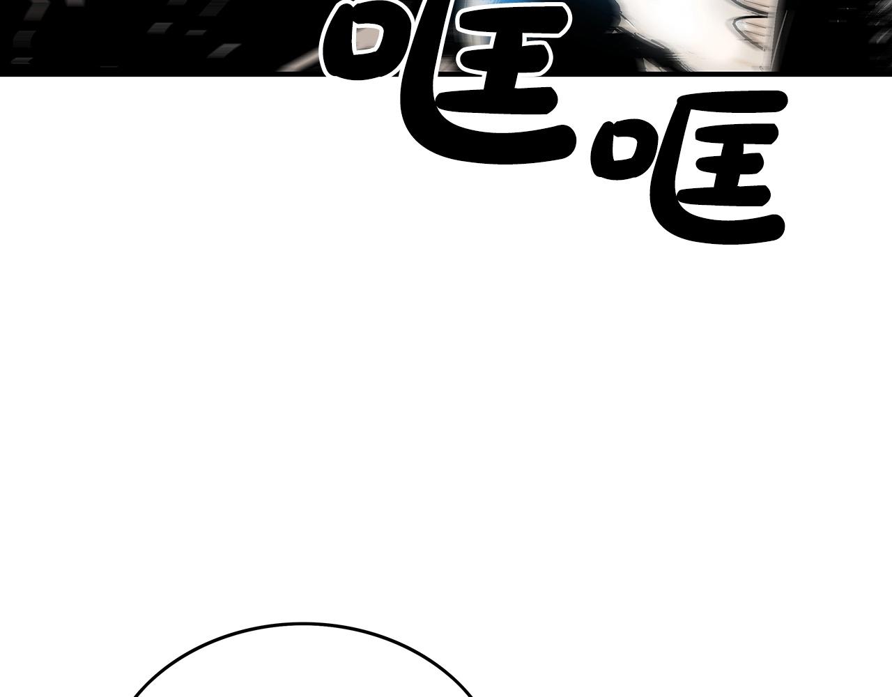 第97话 腥风血雨114