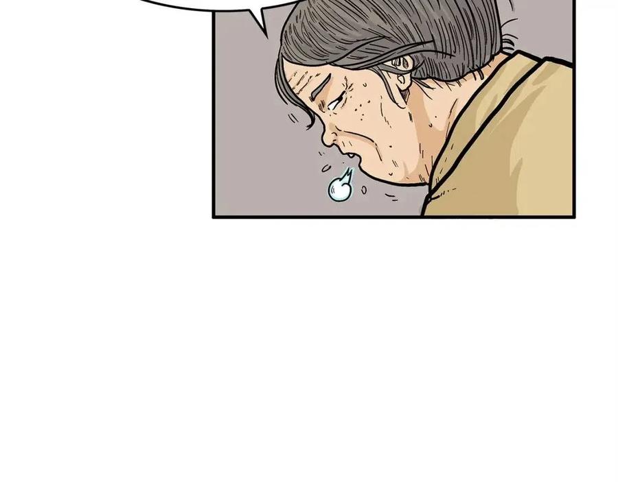 第49话 你的马，交出来！37