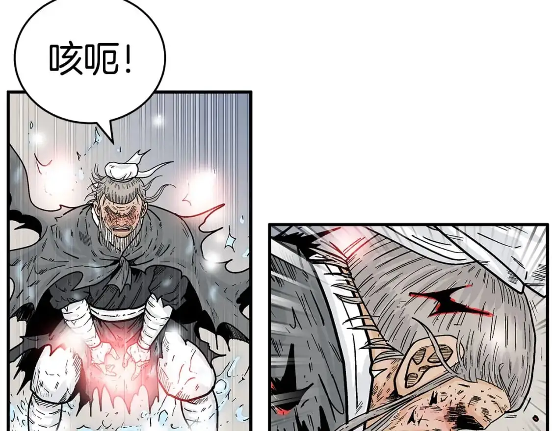 第151话36
