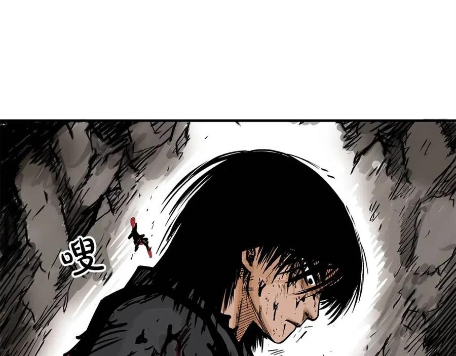 第45话 我的剑想得到他！87