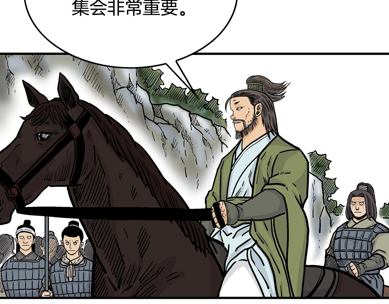 第91话67