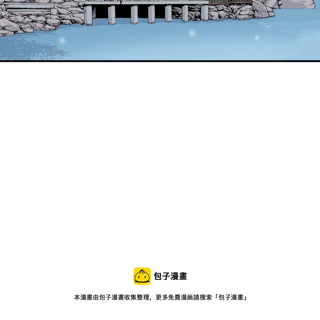 第63话 剑舞24