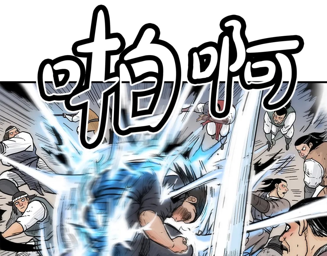 第136话 蓄意轰拳33