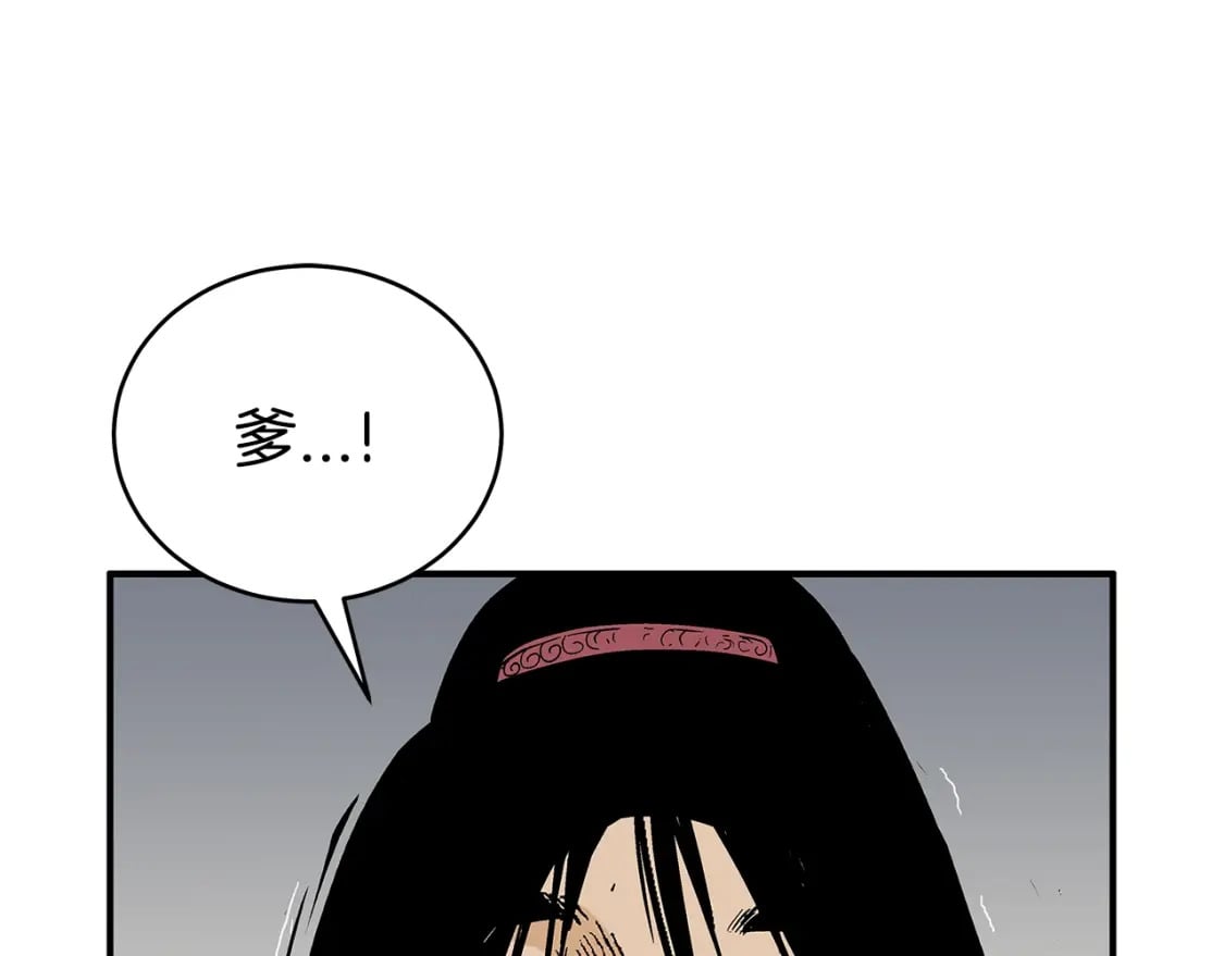 第140话 少林24