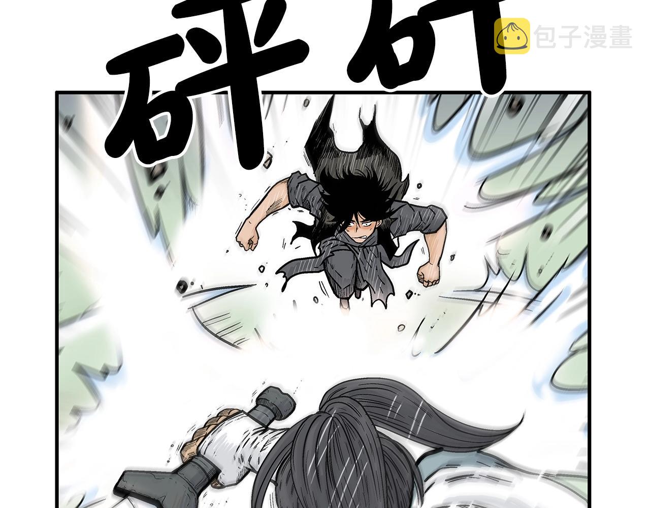 第87话 杀心起32
