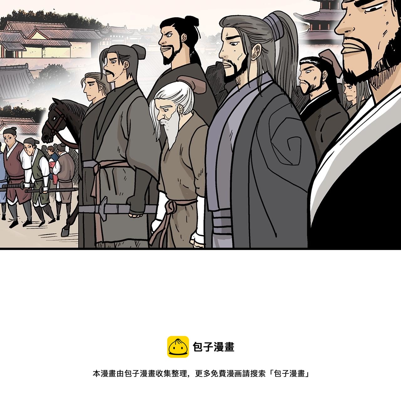 第103话 最后的宁静49