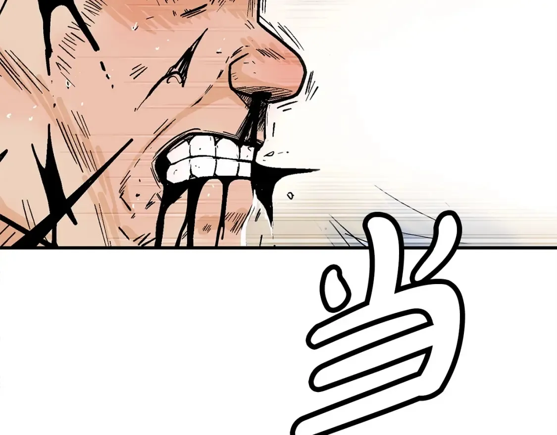 第166话22