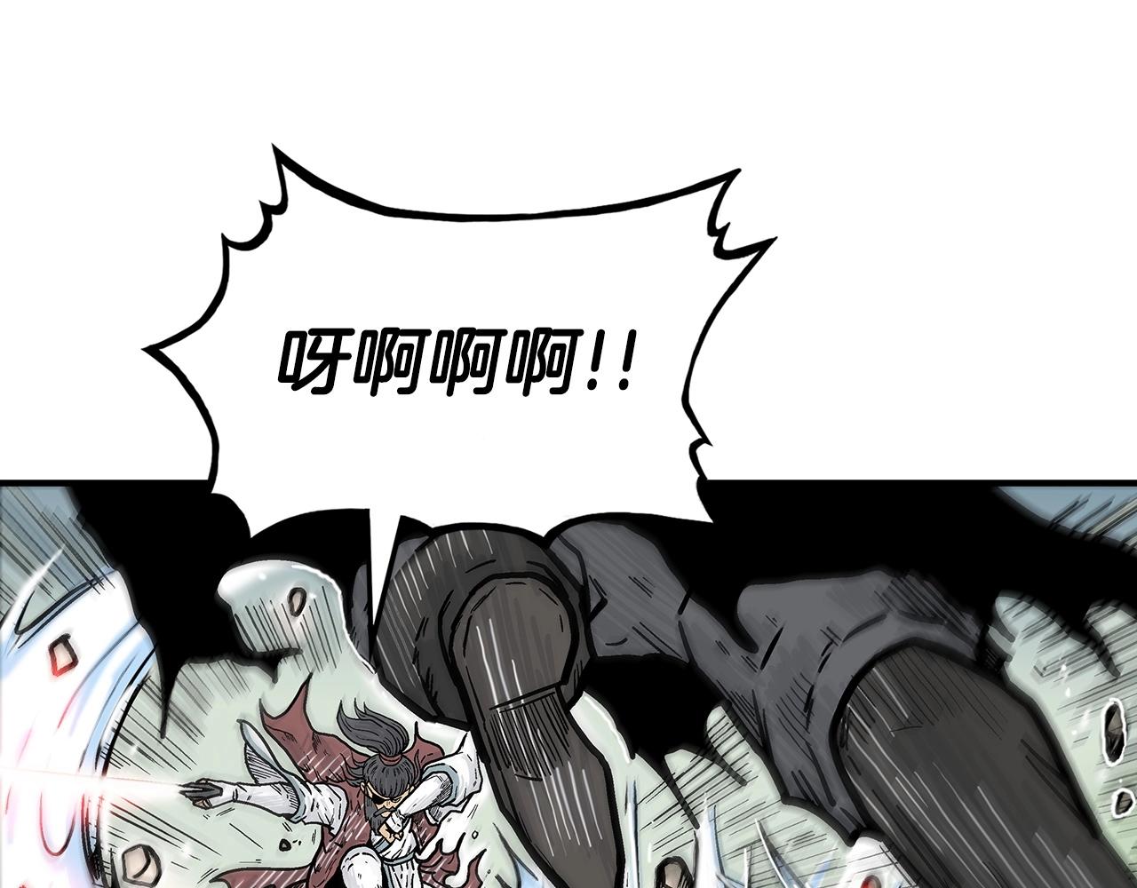 第87话 杀心起38