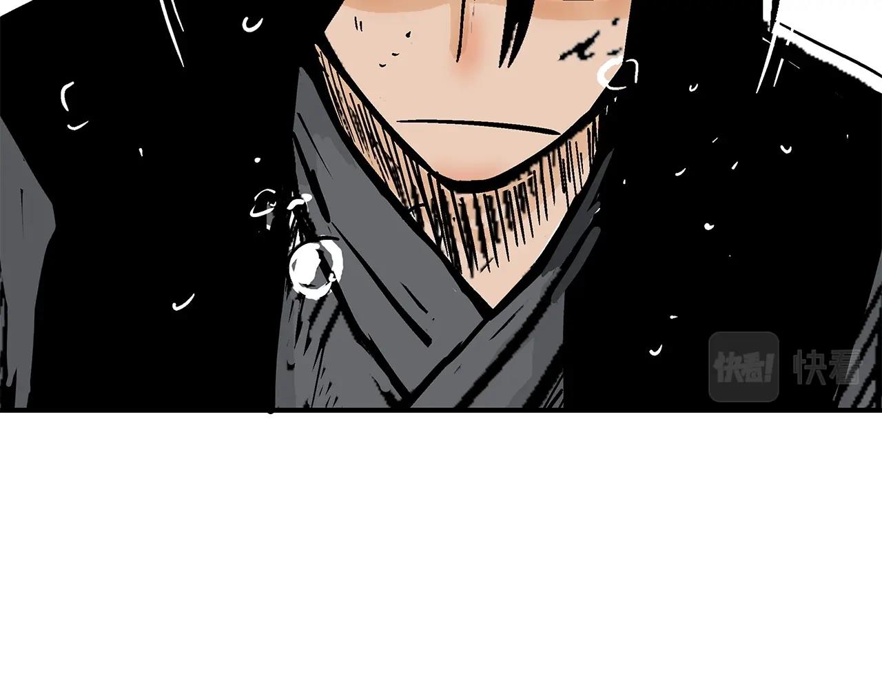第84话 第二拳54
