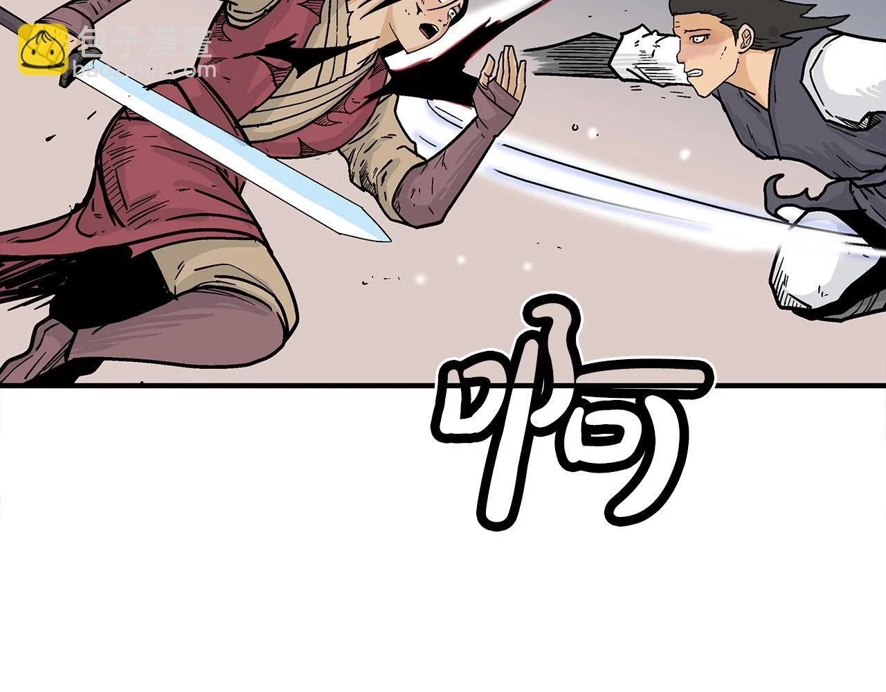 第116话 用生命守护之人52