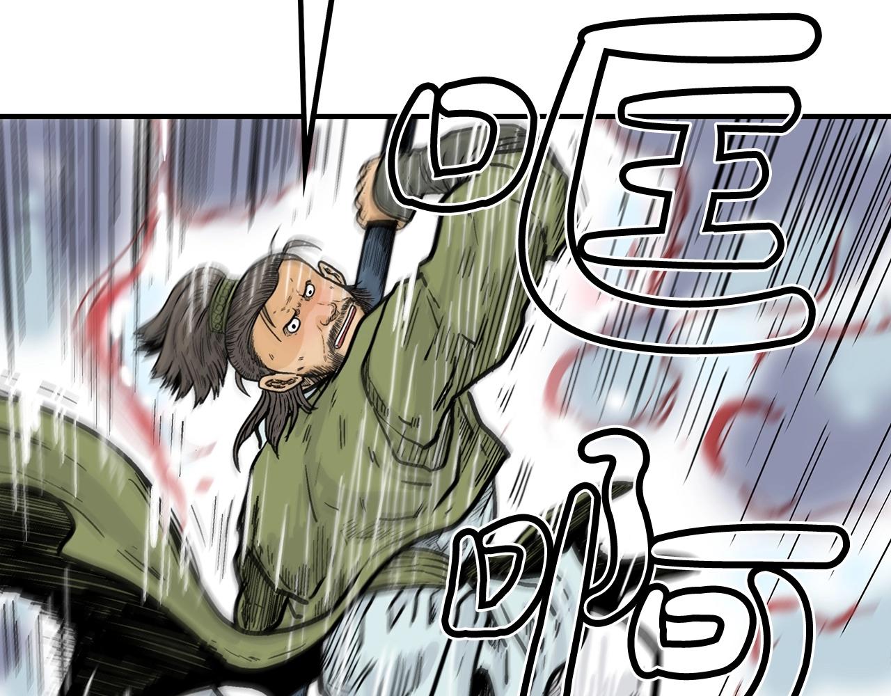第91话137