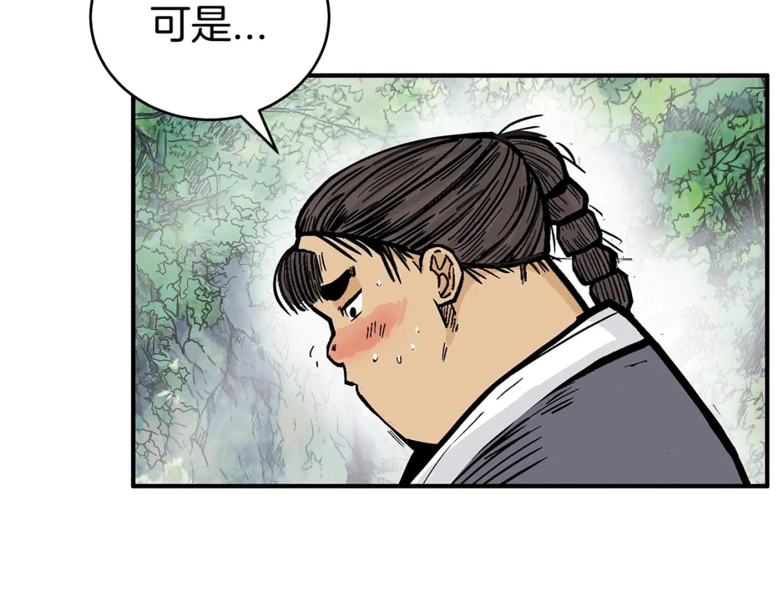 第140话 少林124