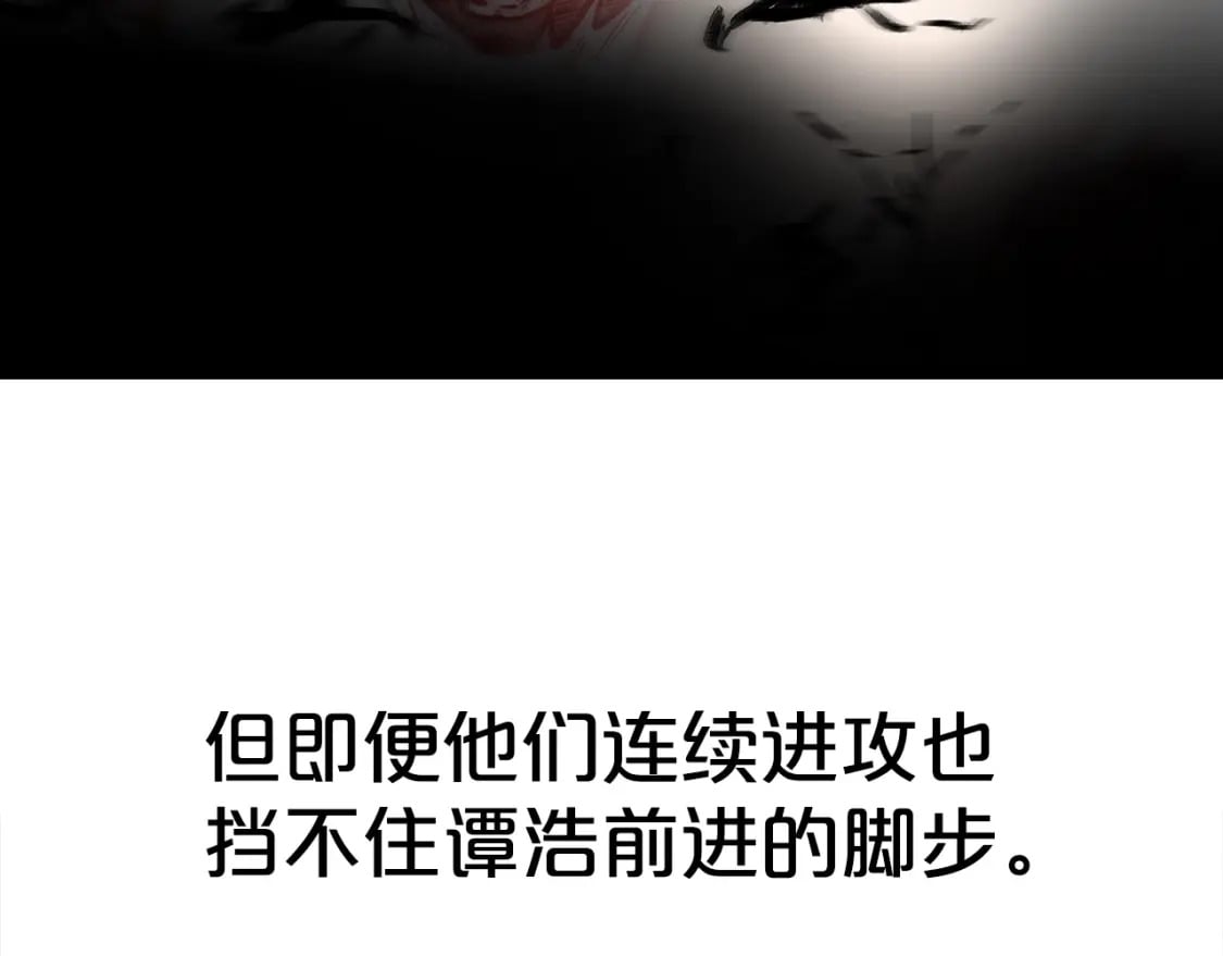 第138话 击溃122