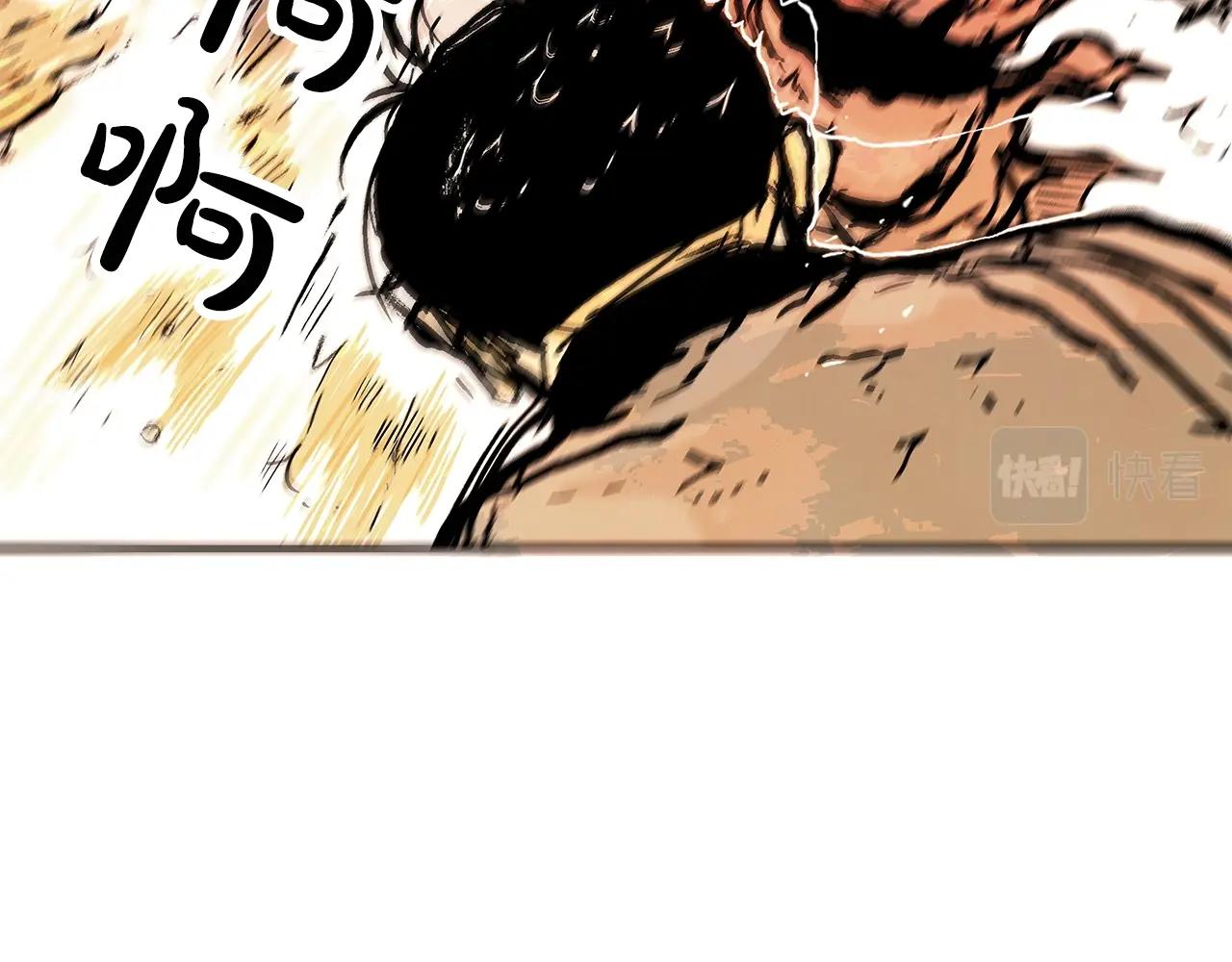 第56话 对决108