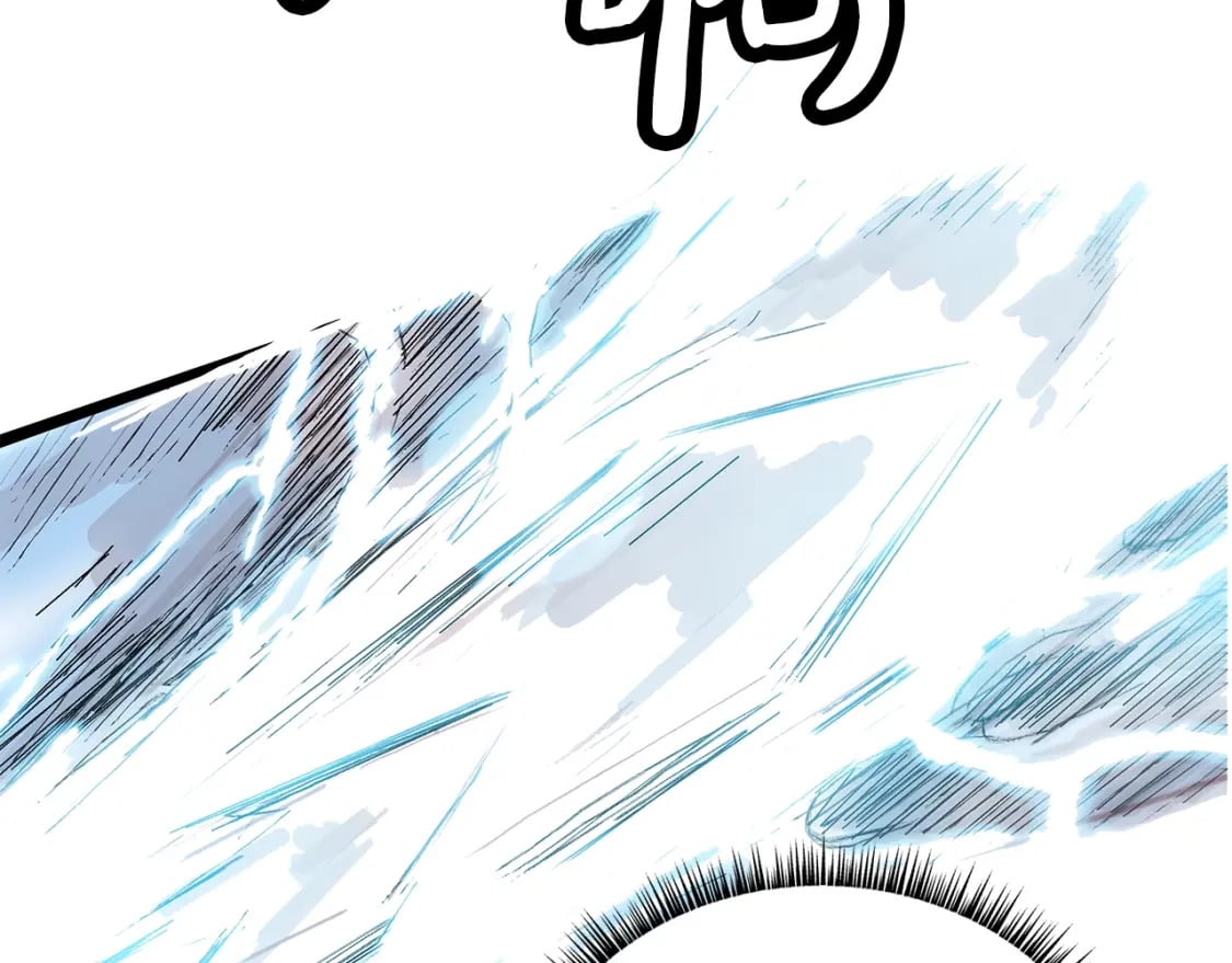 第136话 蓄意轰拳88