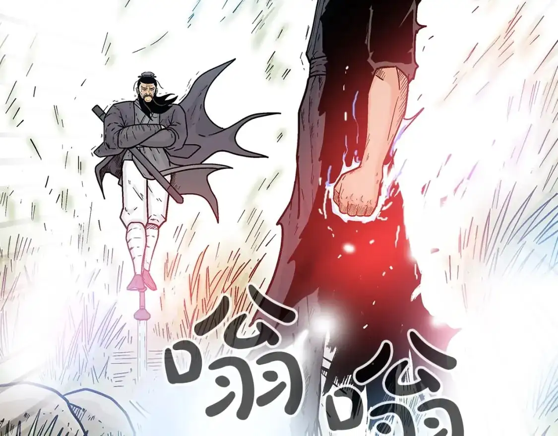 第134话75