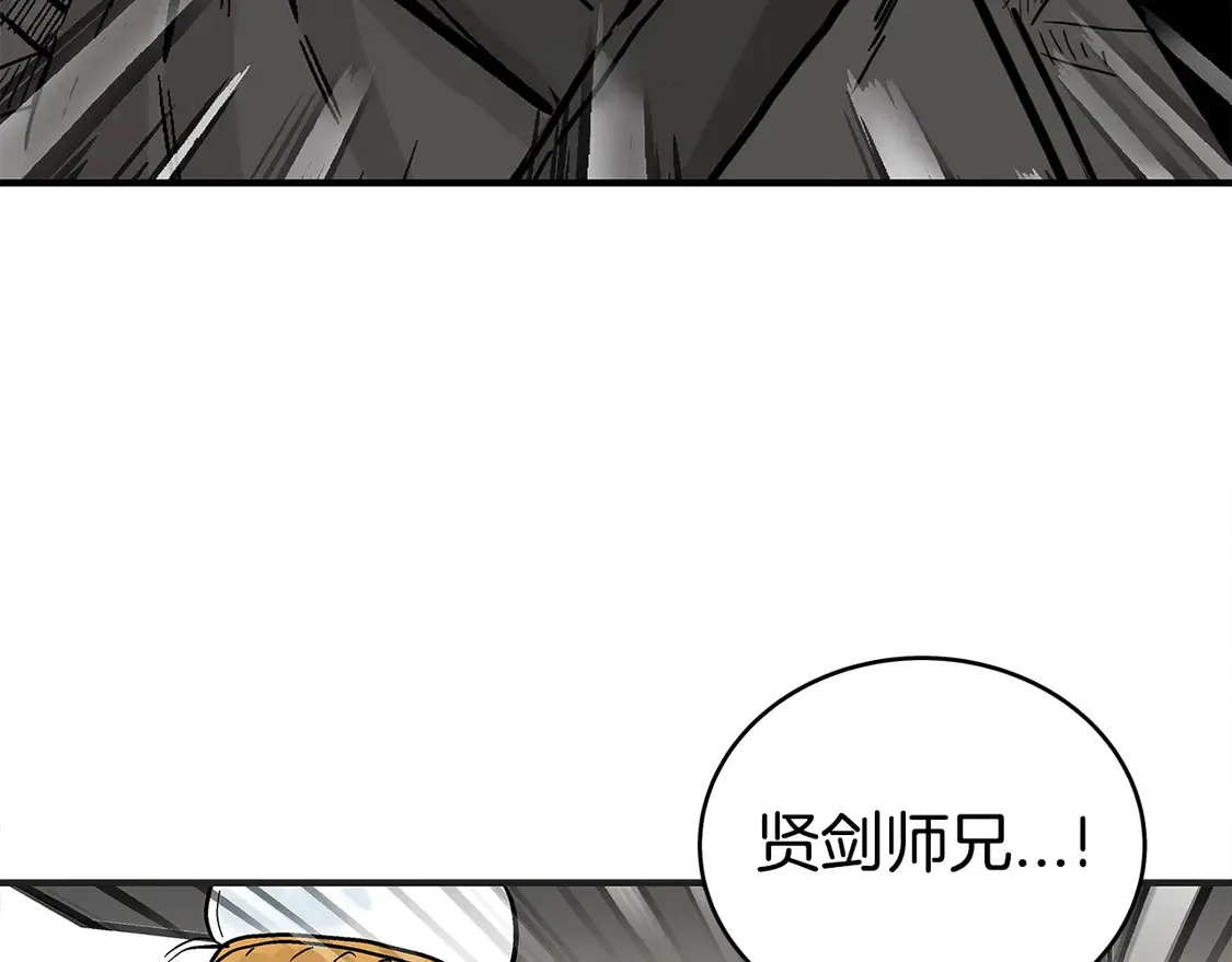 第169话151