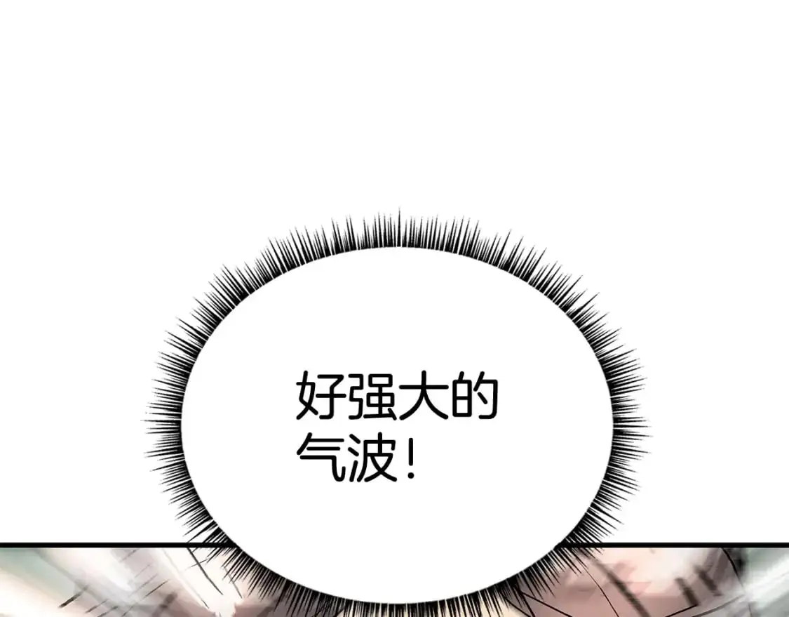 第159话 归心140
