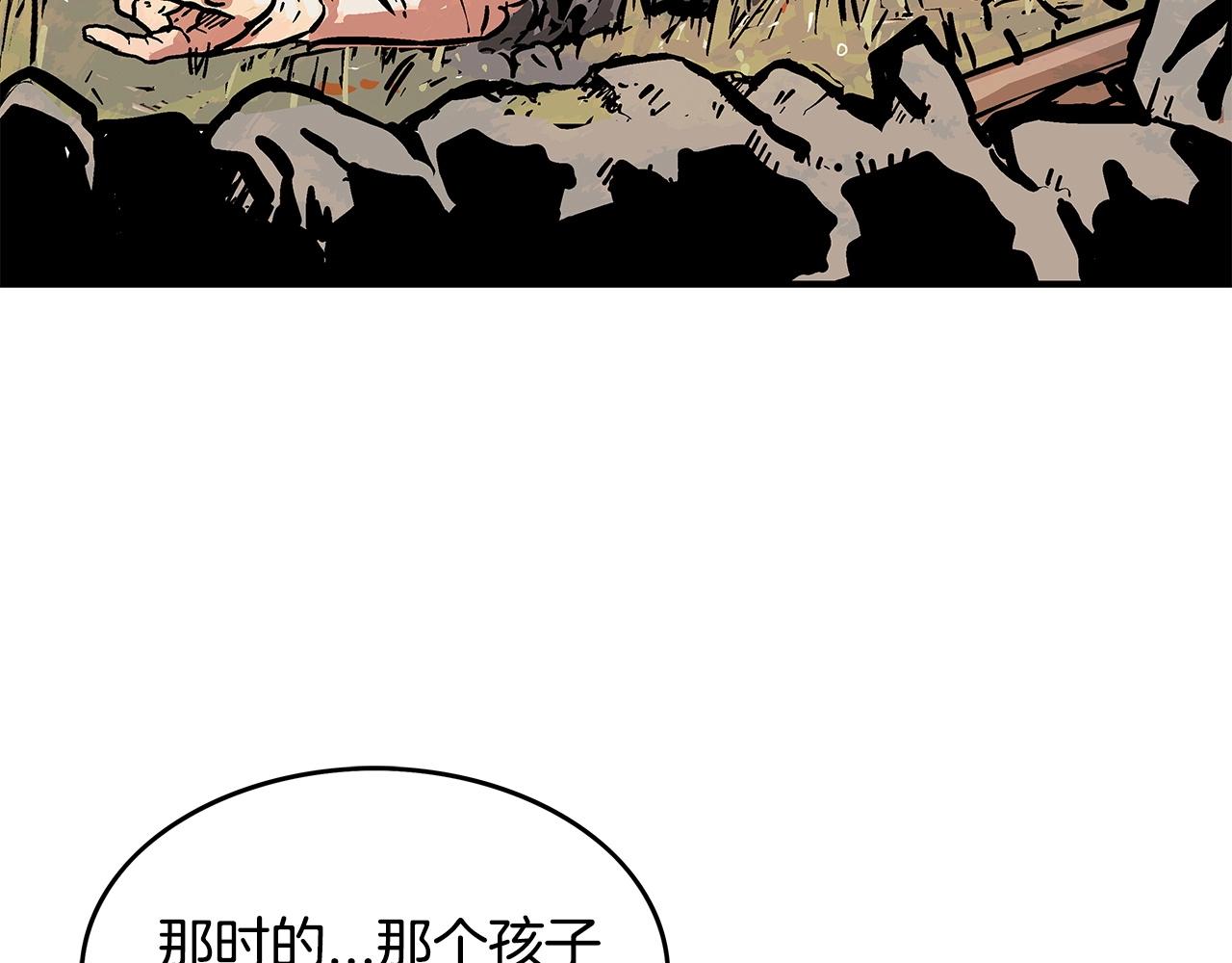 第75话 启程93