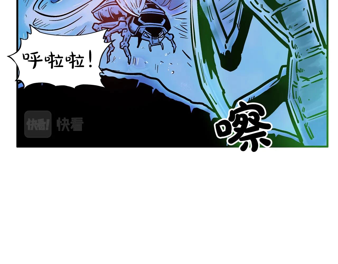 第22话 洞内的修行125