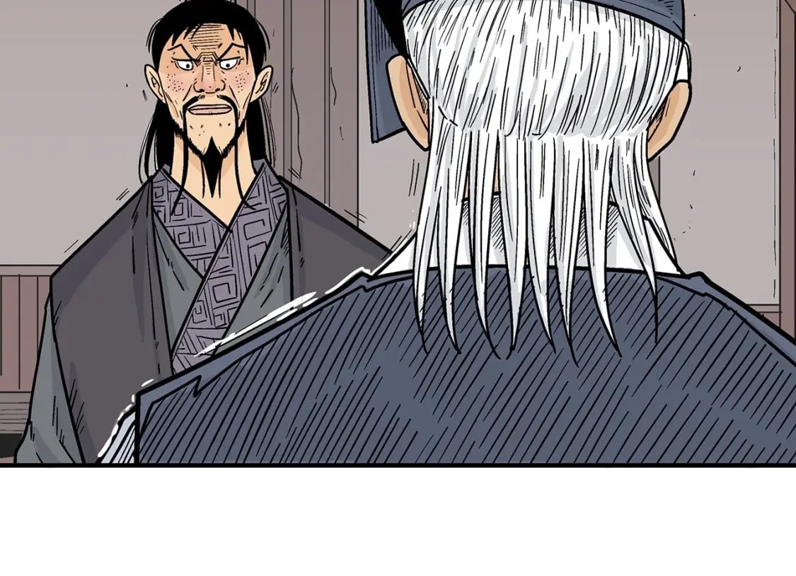 第119话 拳魔48