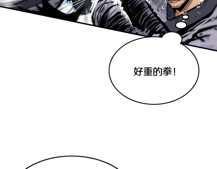 第6话 拳拳要命9