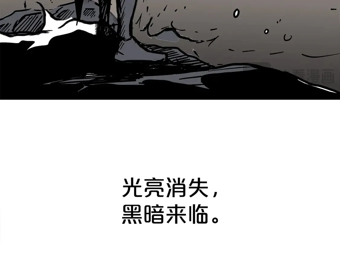 第175话 对战103