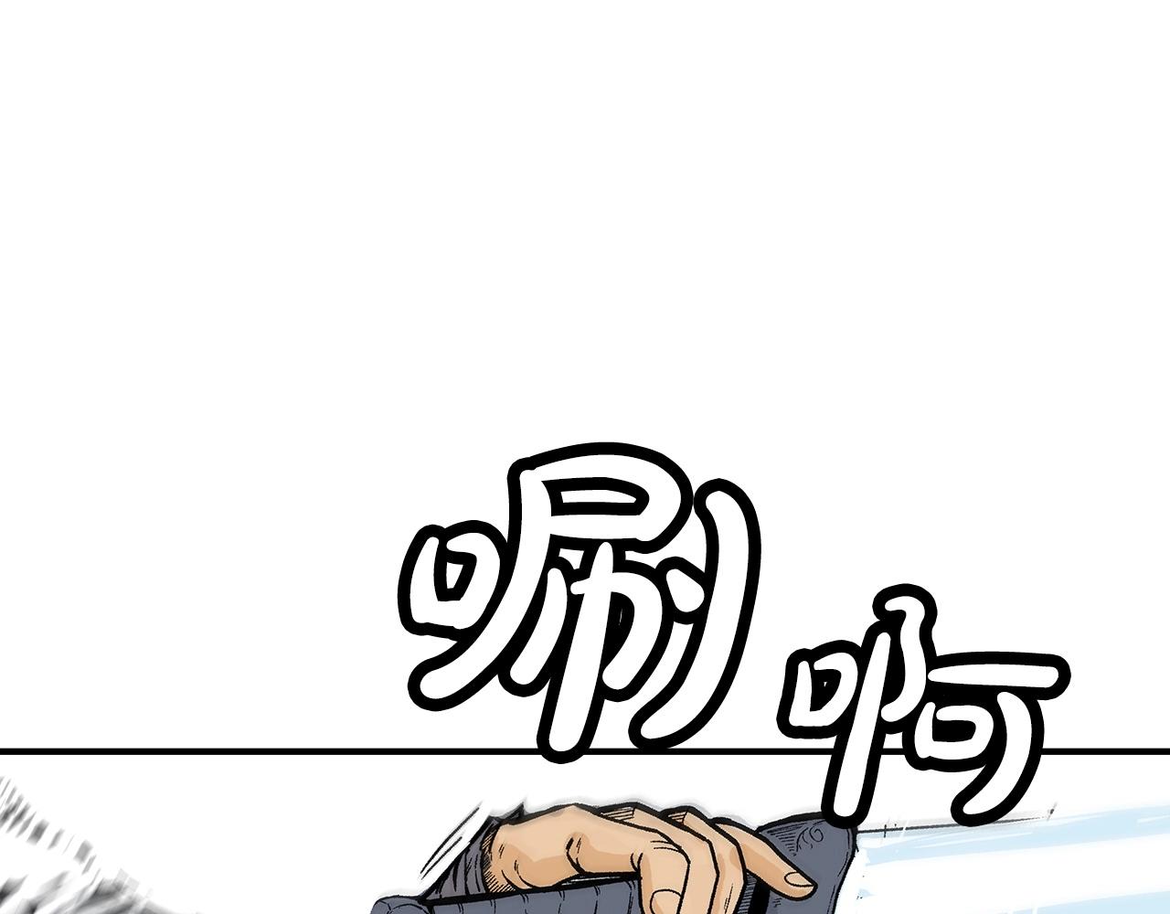 第86话 他好强！！！！！！！！！！！！109