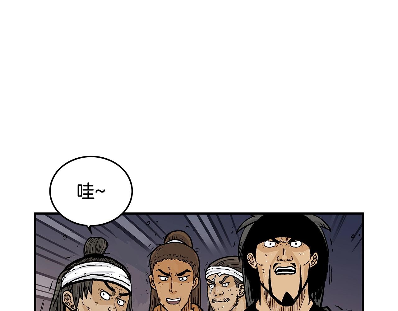 第63话 剑舞129