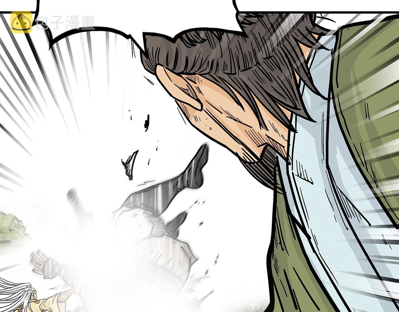 第91话124
