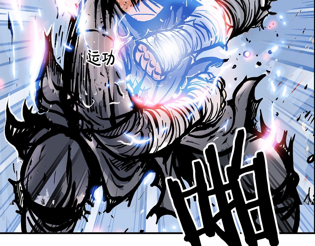 第19话 拳的决心152