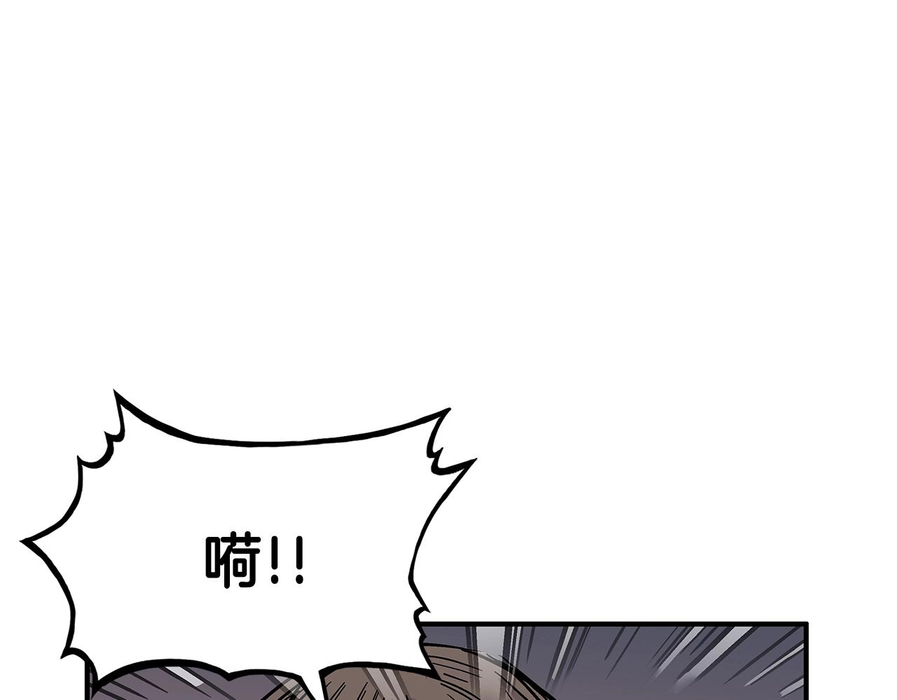 第42话 独自上门28