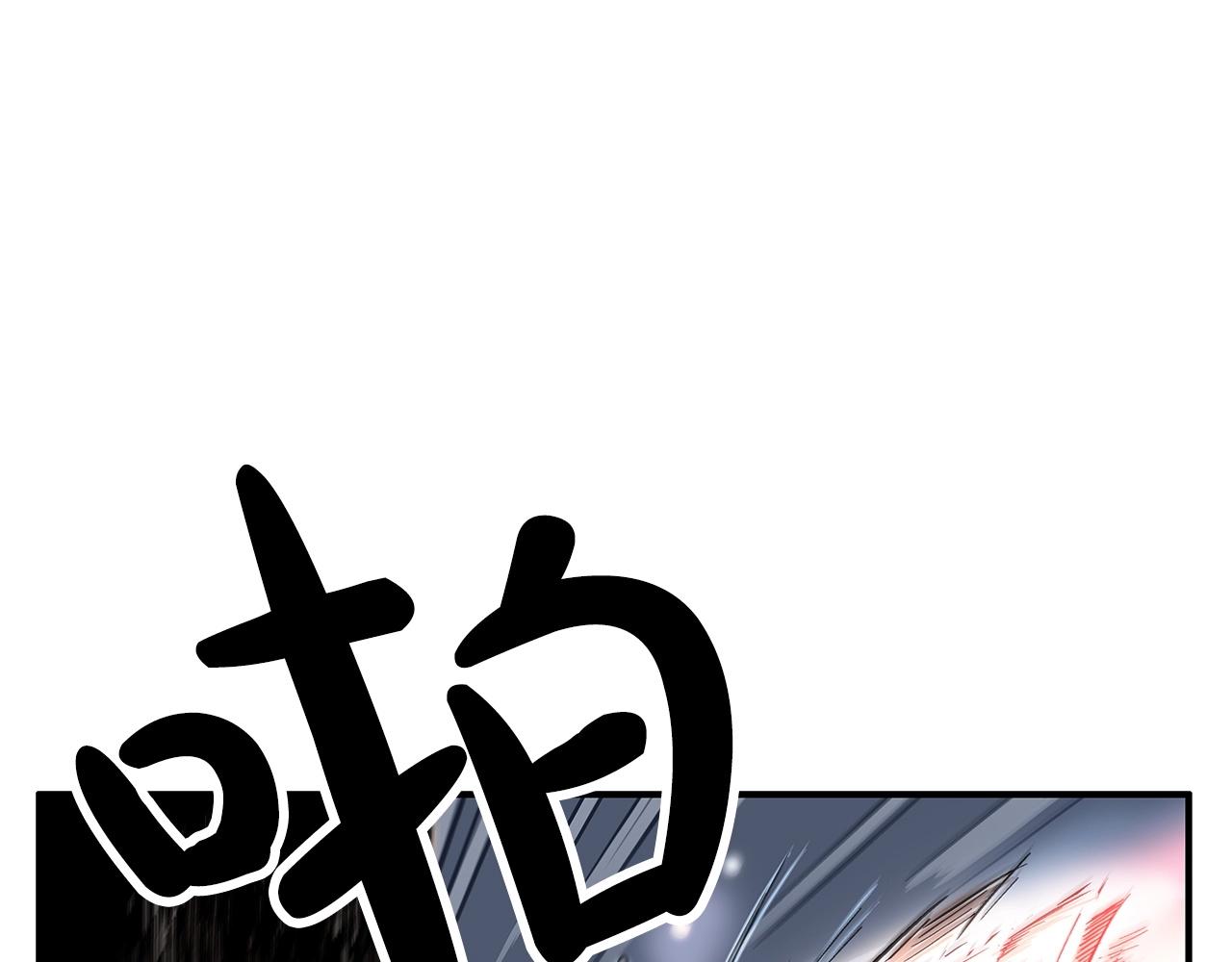 第40话 登场！11