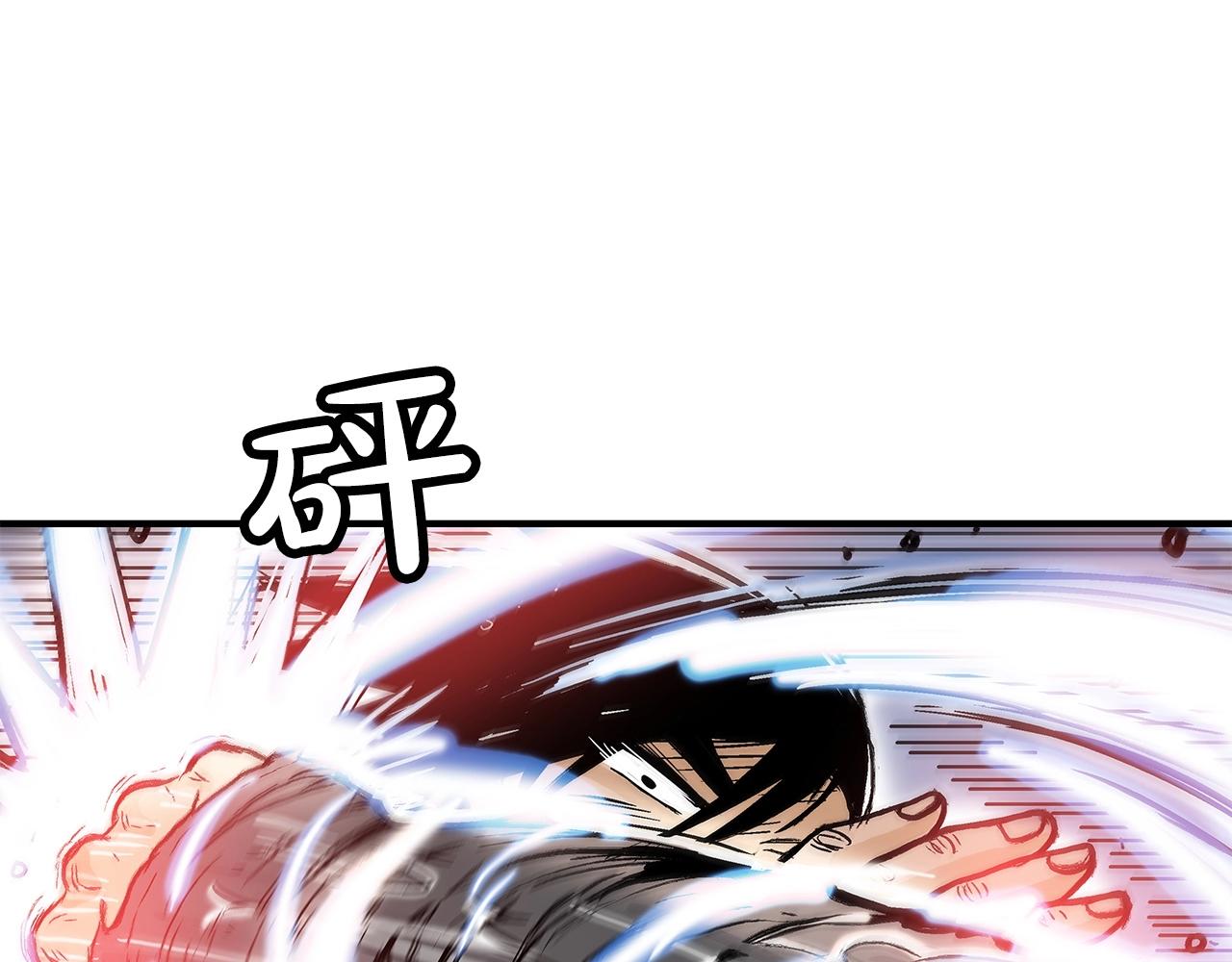 第56话 对决82