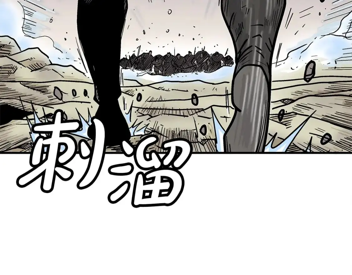 第157话 获胜之人64