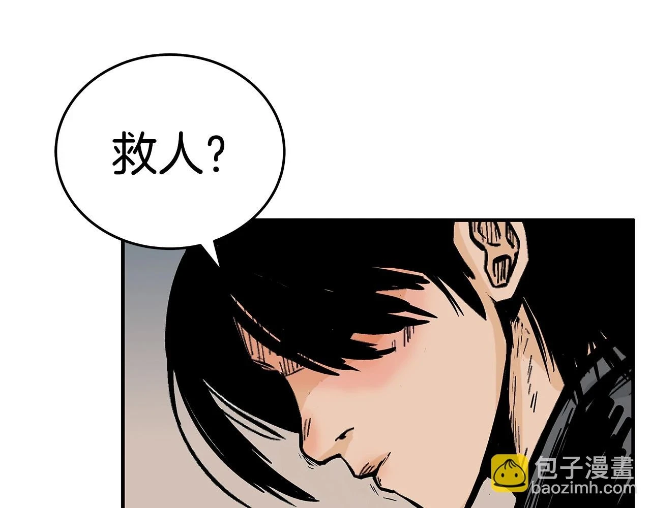 第115话 全员出动68