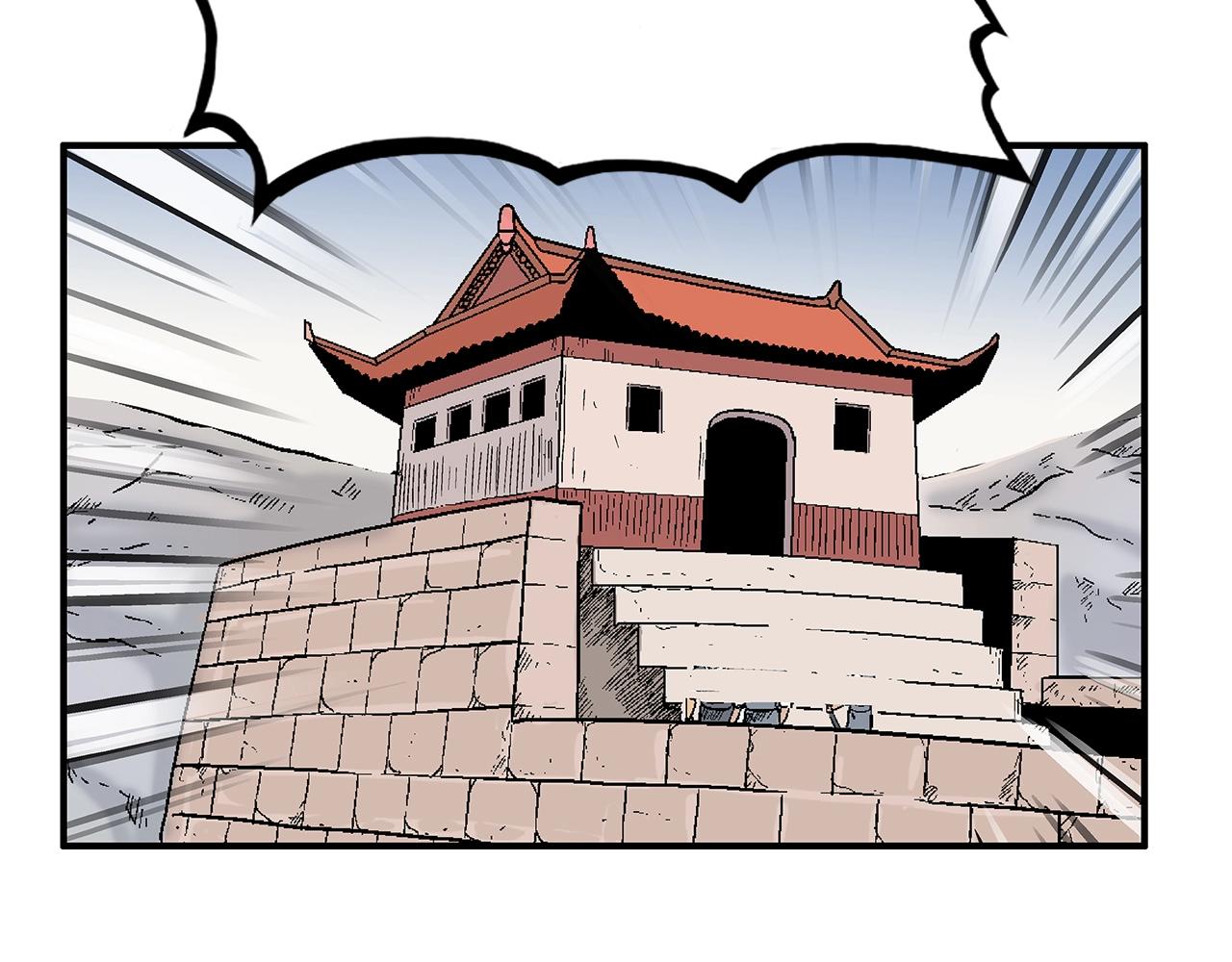 第109话 好快的剑！40