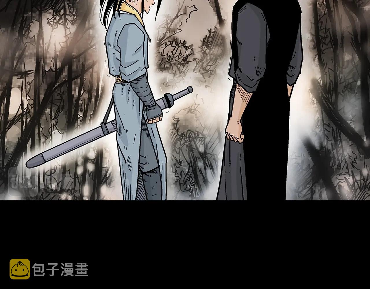 第105话 残酷而又壮丽28