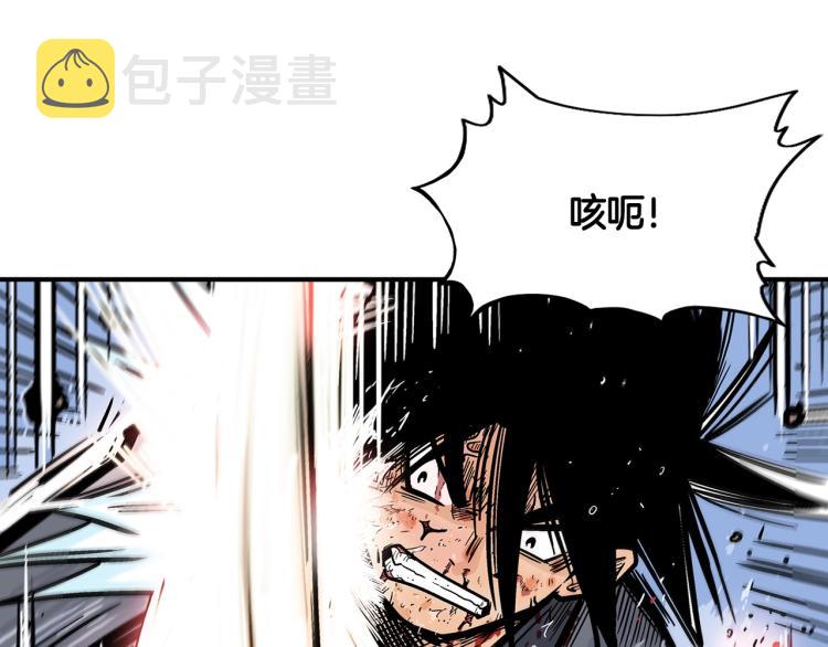 第7话 致命一击106