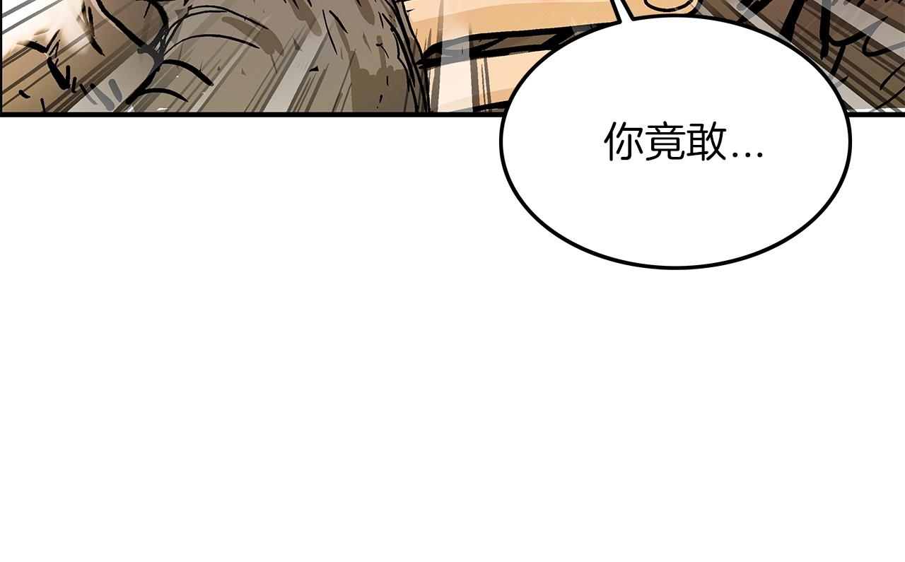 第19话 拳的决心12